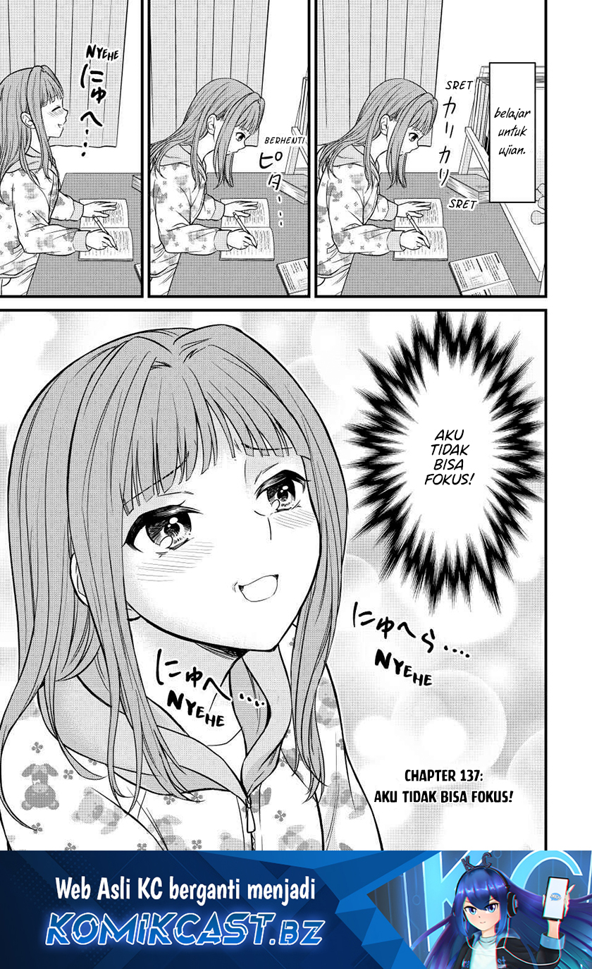 Ojou-sama no Shimobe Chapter 137 Gambar 2